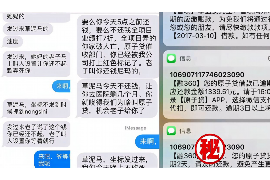 高密对付老赖：刘小姐被老赖拖欠货款